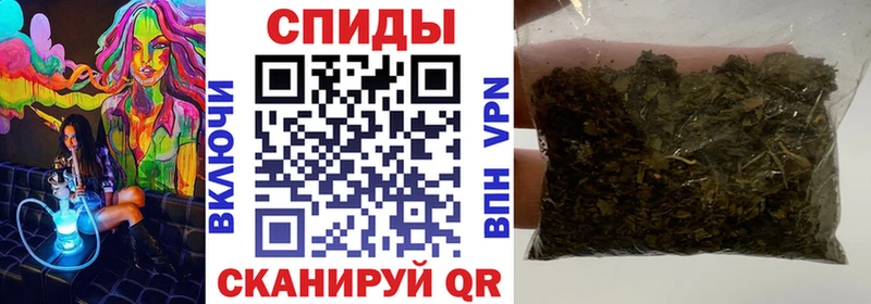 БУТИРАТ жидкий экстази  Северодвинск 