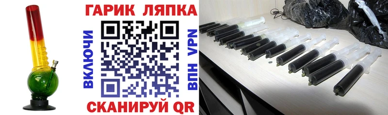 ГАШИШ индика сатива  Северодвинск 