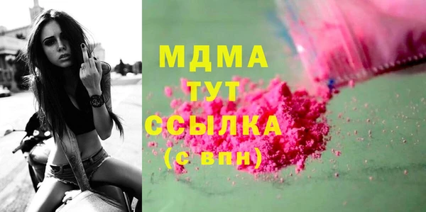 мет Алексеевка