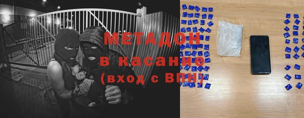 мет Алексеевка