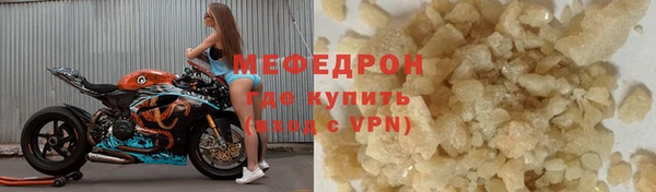 гашик Абаза