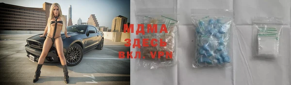 мет Алексеевка