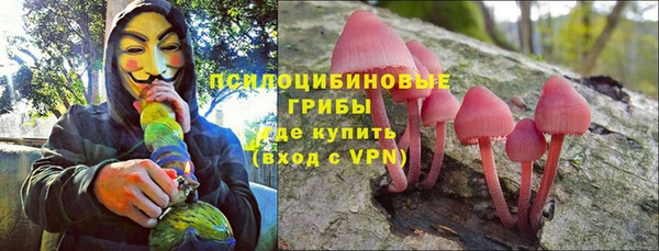 наркотики Алзамай