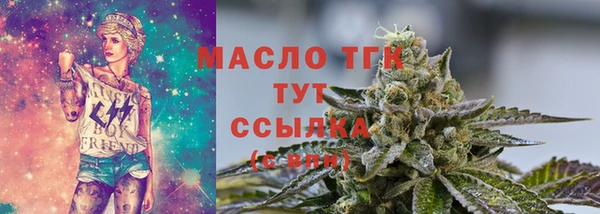 гашик Абаза