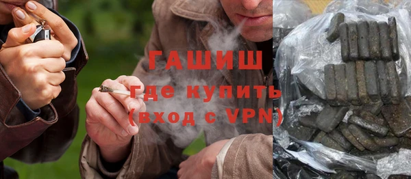 мет Алексеевка