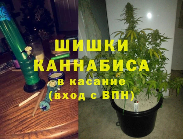 наркотики Алзамай