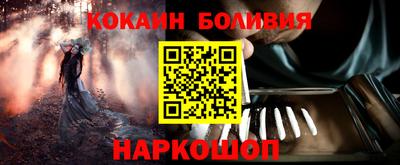 apvp Татарск