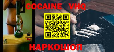 apvp Татарск