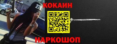 меф VHQ Тверь