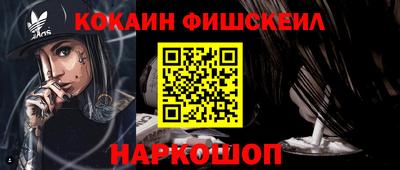apvp Татарск