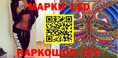 крисы Тара