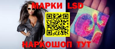 крисы Тара