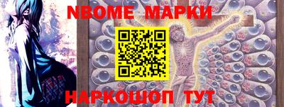 apvp Татарск