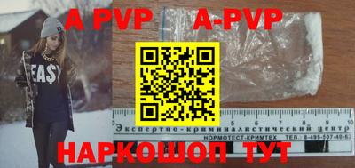 меф VHQ Тверь