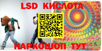 apvp Татарск