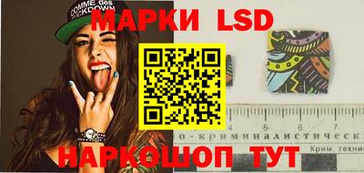 меф VHQ Тверь