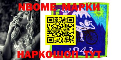 apvp Татарск