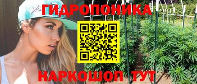 меф VHQ Тверь