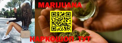 меф VHQ Тверь