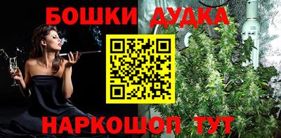 меф VHQ Тверь