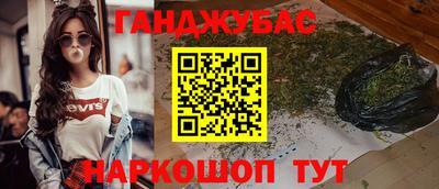 apvp Татарск