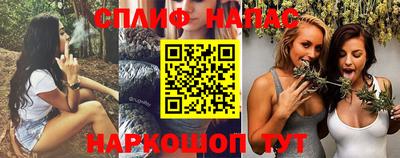 меф VHQ Тверь