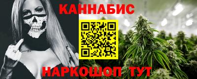 меф VHQ Тверь