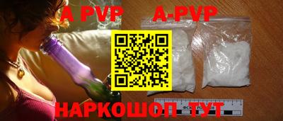 меф VHQ Тверь