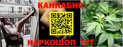 крисы Тара
