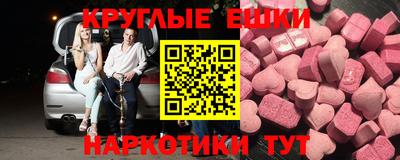 apvp Татарск