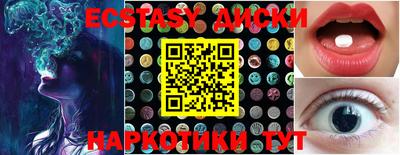 apvp Татарск