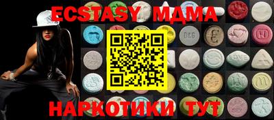 apvp Татарск