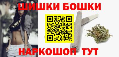меф VHQ Тверь