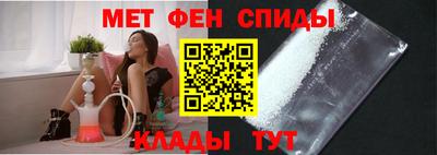 крисы Тара