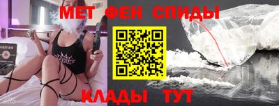 крисы Тара
