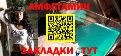 крисы Тара