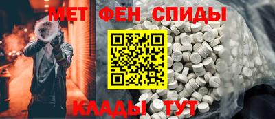 крисы Тара