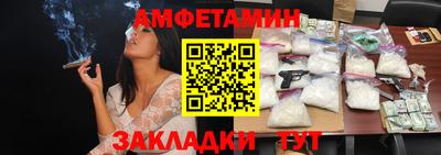 крисы Тара