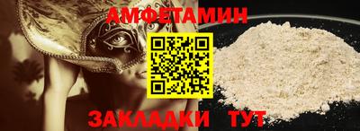 крисы Тара
