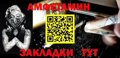 крисы Тара