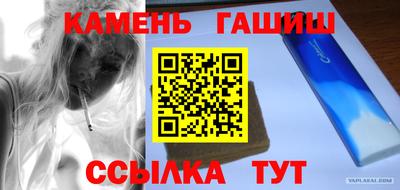 apvp Татарск