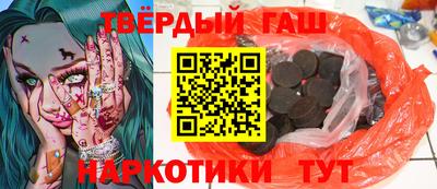 меф VHQ Тверь