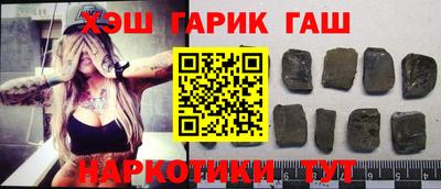 меф VHQ Тверь