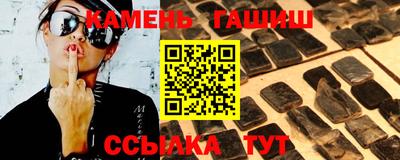 меф VHQ Тверь