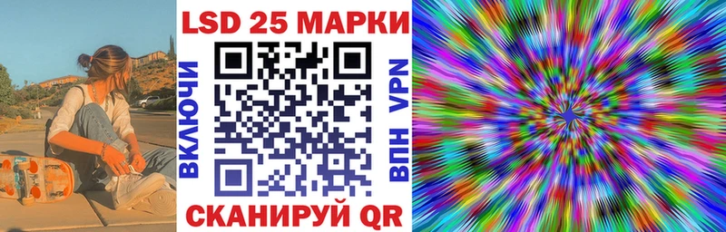 omg ссылки  цены   Северодвинск  маркетплейс формула  Марки NBOMe 1,5мг 